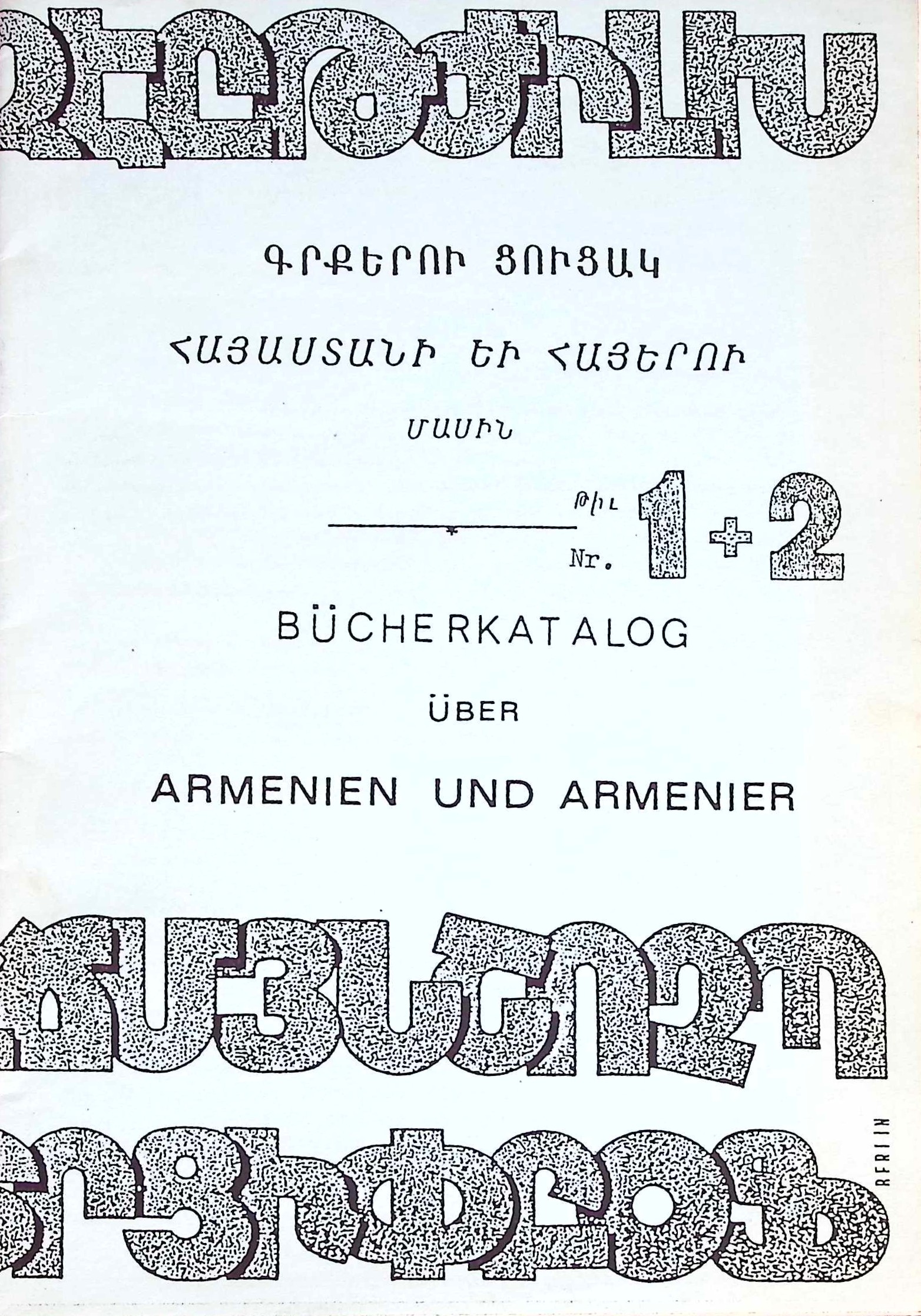book-image